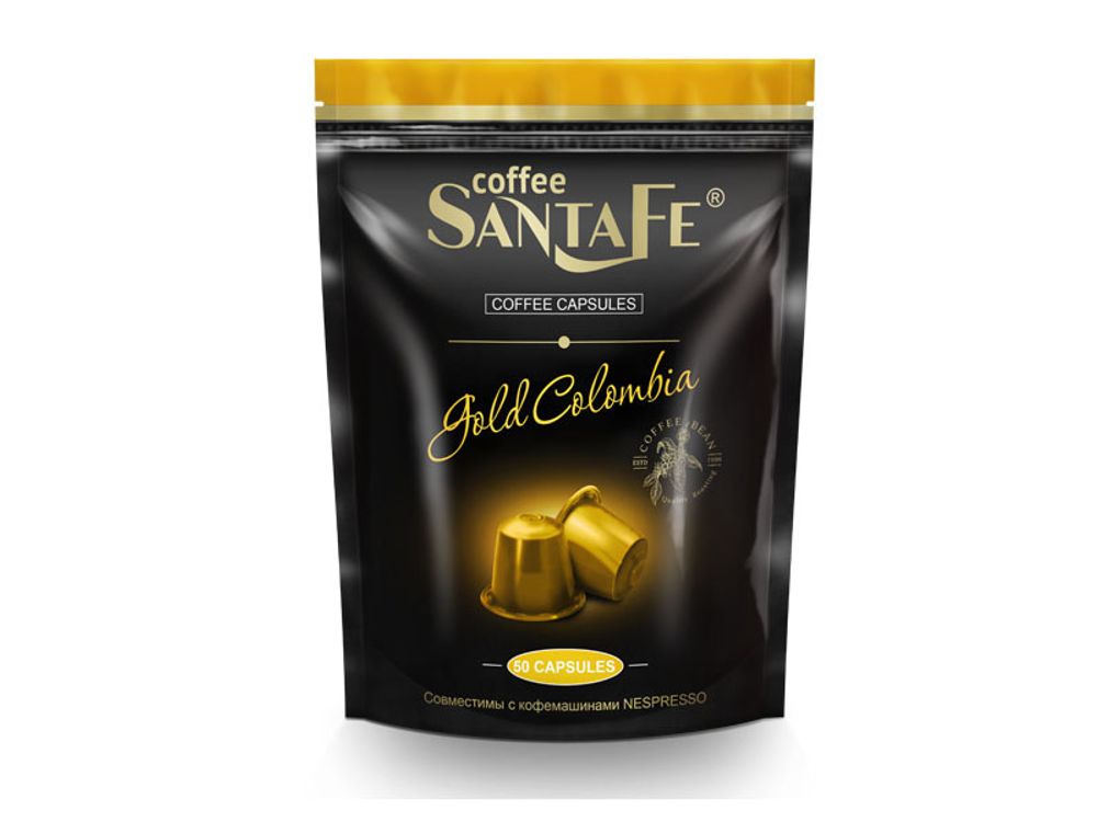 Кофе в зёрнах Santa Fe «Колумбия супремо»