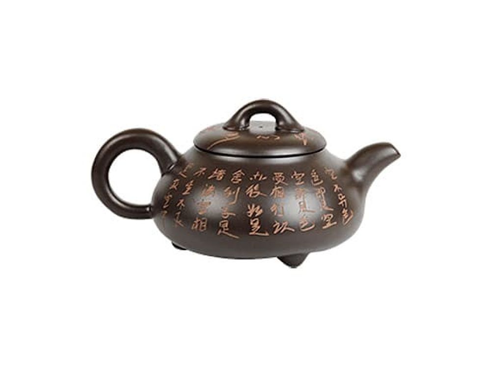 Чайник глиняный «Древо жизни», 900 мл