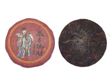 Чай дня со скидкой 15%