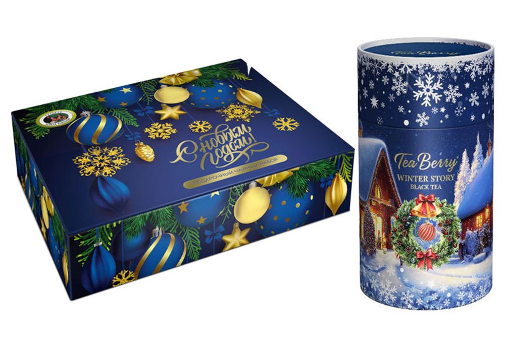 Набор чёрного чая «Новогодняя история»