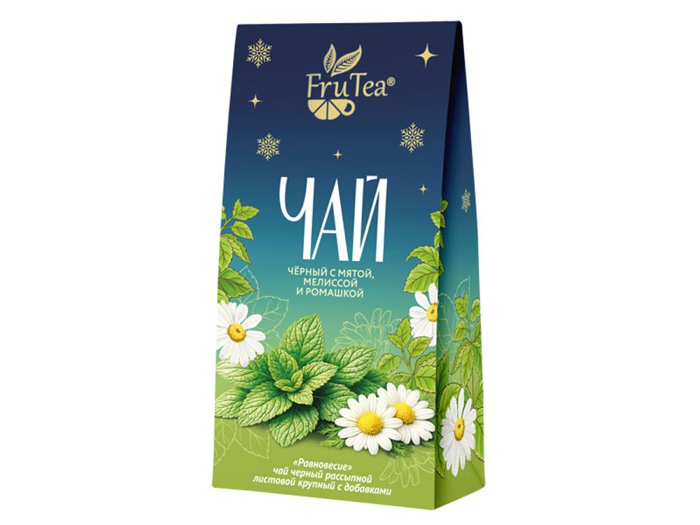Чай чёрный FruTea «Равновесие»