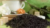 Чай цейлонский «Горы Ланкоя» (Ceylon OP1)