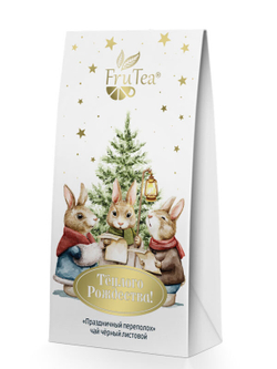 Чай чёрный FruTea «Праздничный переполох»