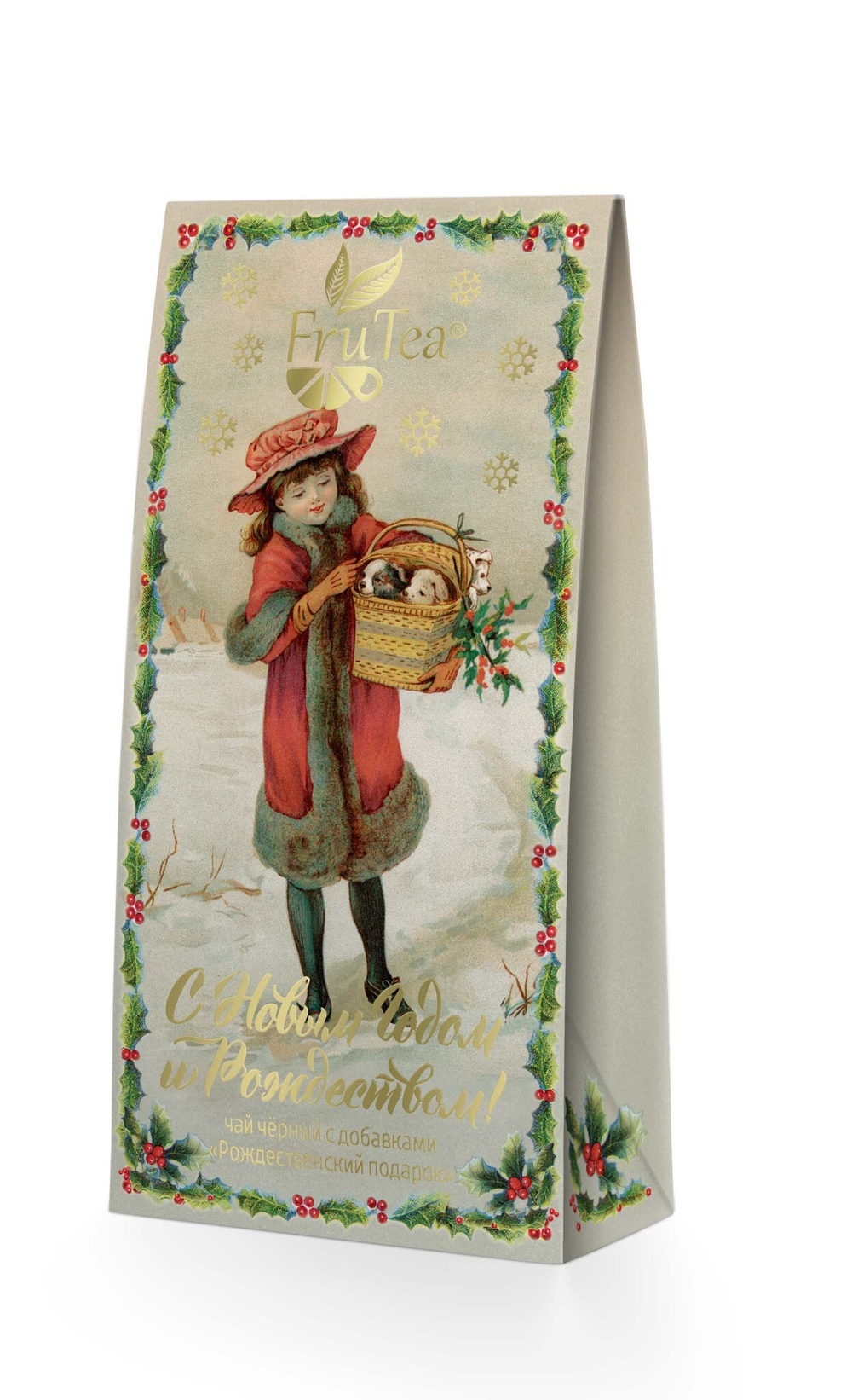 FruTea. "Рождественский подарок" (чай черный)  50 г*10 шт